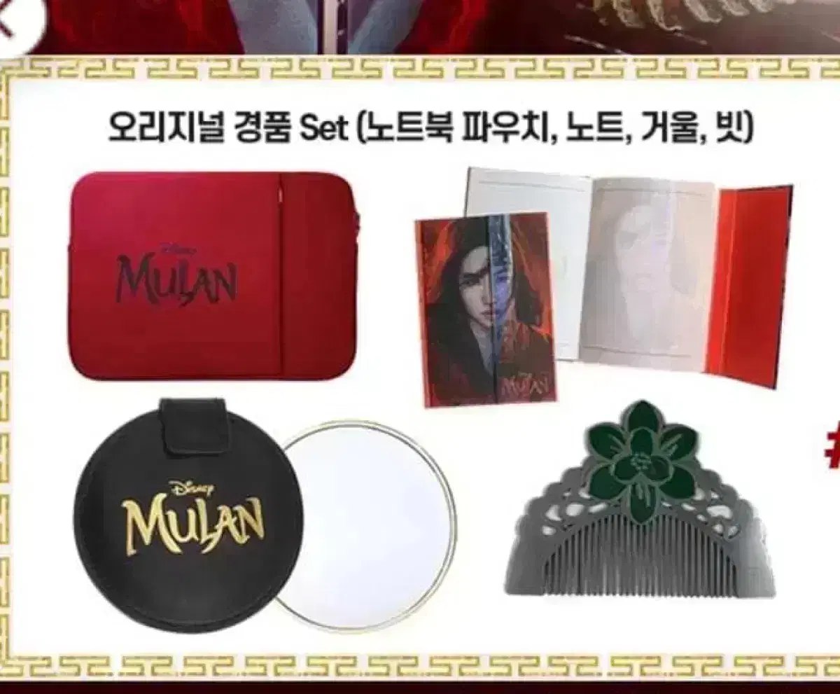 thumbnail-5